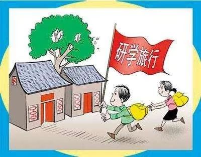 教育的多维意义：培养能力与塑造人格的全面成长之路