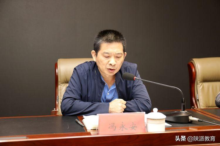 不忘初心主题教育中的四项教育指引与实践探讨