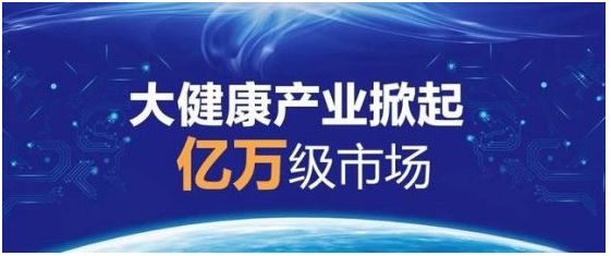 教育行业创业机会多样化：在线课程、个性化学习与心理健康教育探索