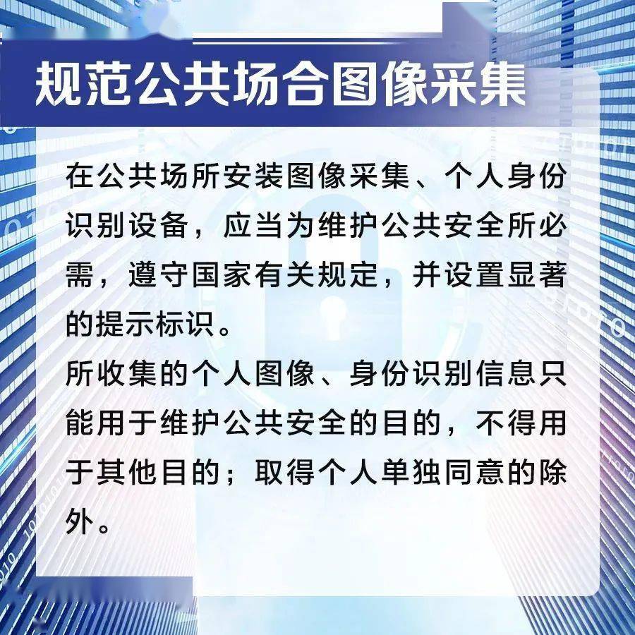 全面解析安全教育：校园、家庭、公共及网络安全的重要性与实践方法