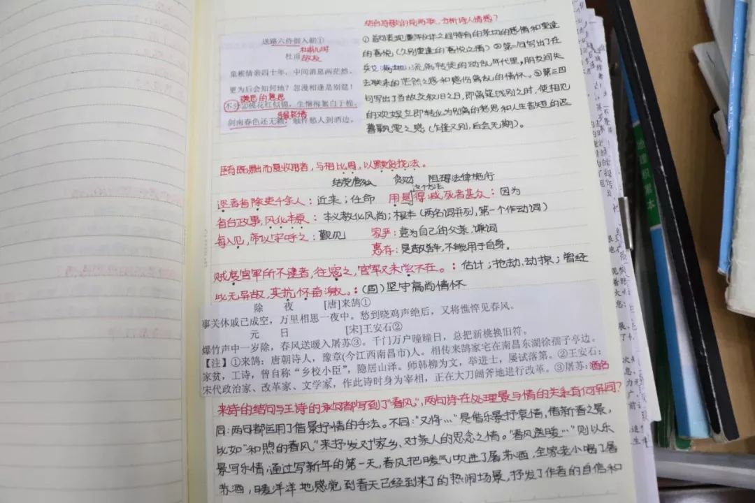 教育随笔：记录与反思教育经历，促进师生沟通与自我成长的有效工具