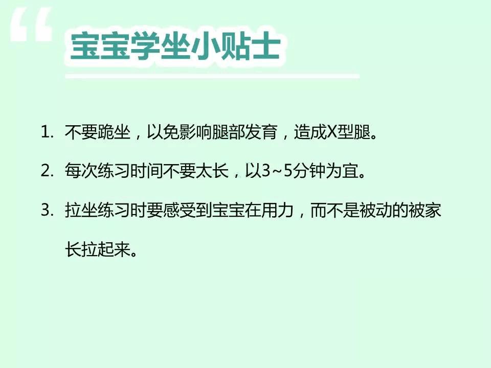 蒙氏教育：尊重儿童个体发展，培养自主学习与社交能力的教育理念