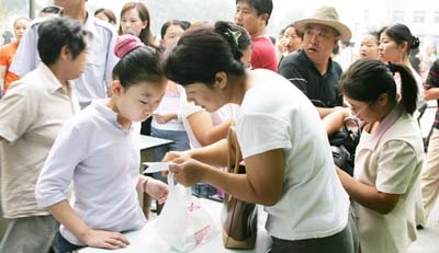 非学历教育：灵活学习与终身发展的重要途径与挑战解析