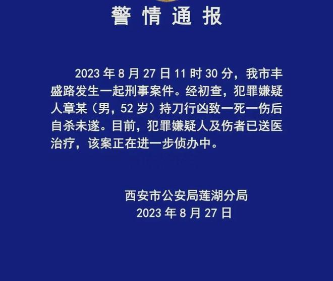 道德教育在日常生活中的重要性与时代挑战分析