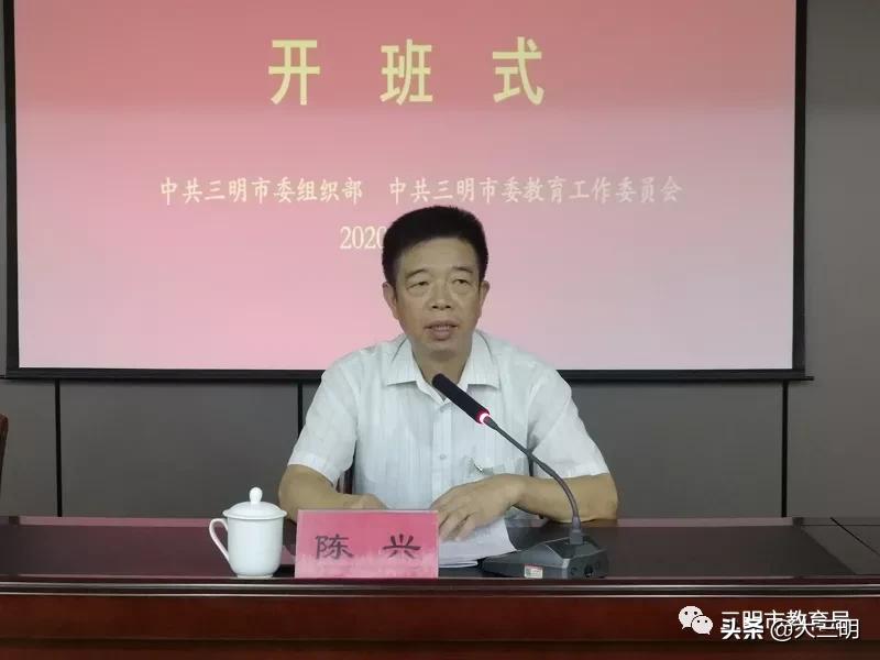 新时代教育方针：以学生为中心，培养综合素质与创新能力的重要性分析