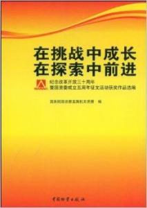 自由教育：打破传统束缚，探索个性化学习的新方式与挑战