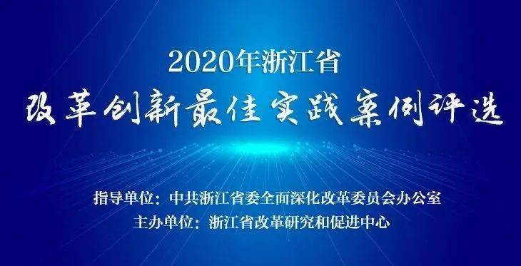 2025年1月2日 第23页