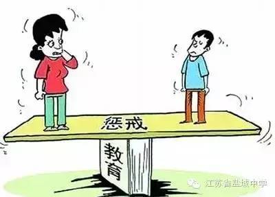 批评教育：引导与帮助并重，促进个人成长与进步的有效方式