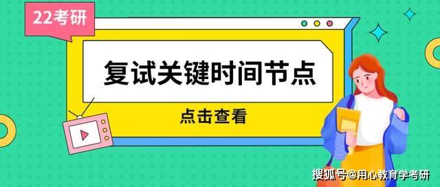 教育学的多维价值：促进个人成长与社会进步的关键工具