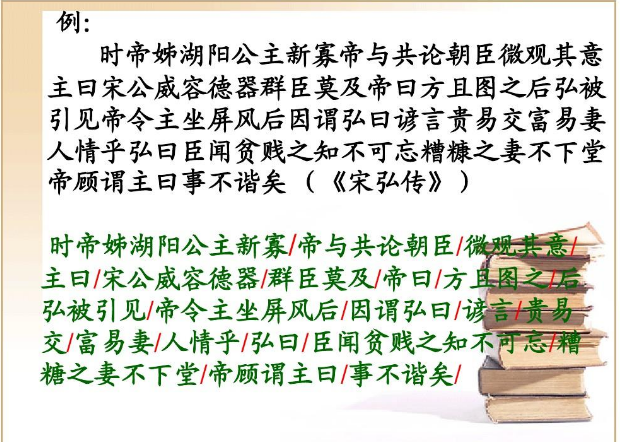 语文教育的深远意义：培养思维、表达与文化传承的重要性解析