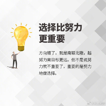 IT教育的重要性：掌握技术与思维方式，提升未来竞争力的关键所在