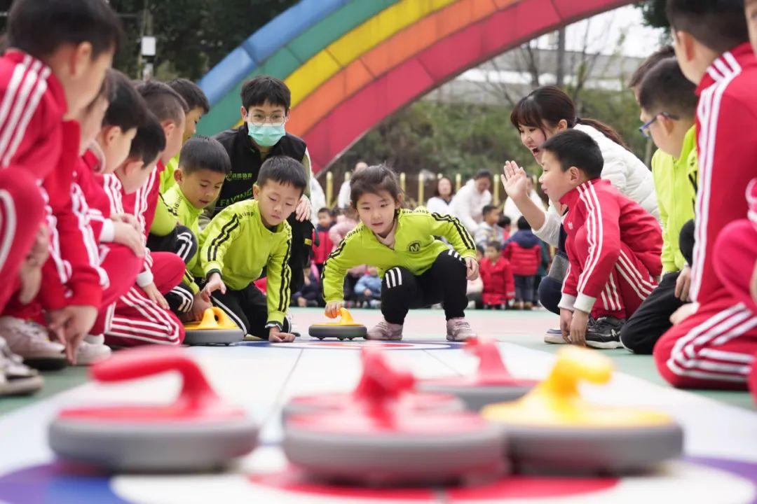 2025年1月2日 第4页