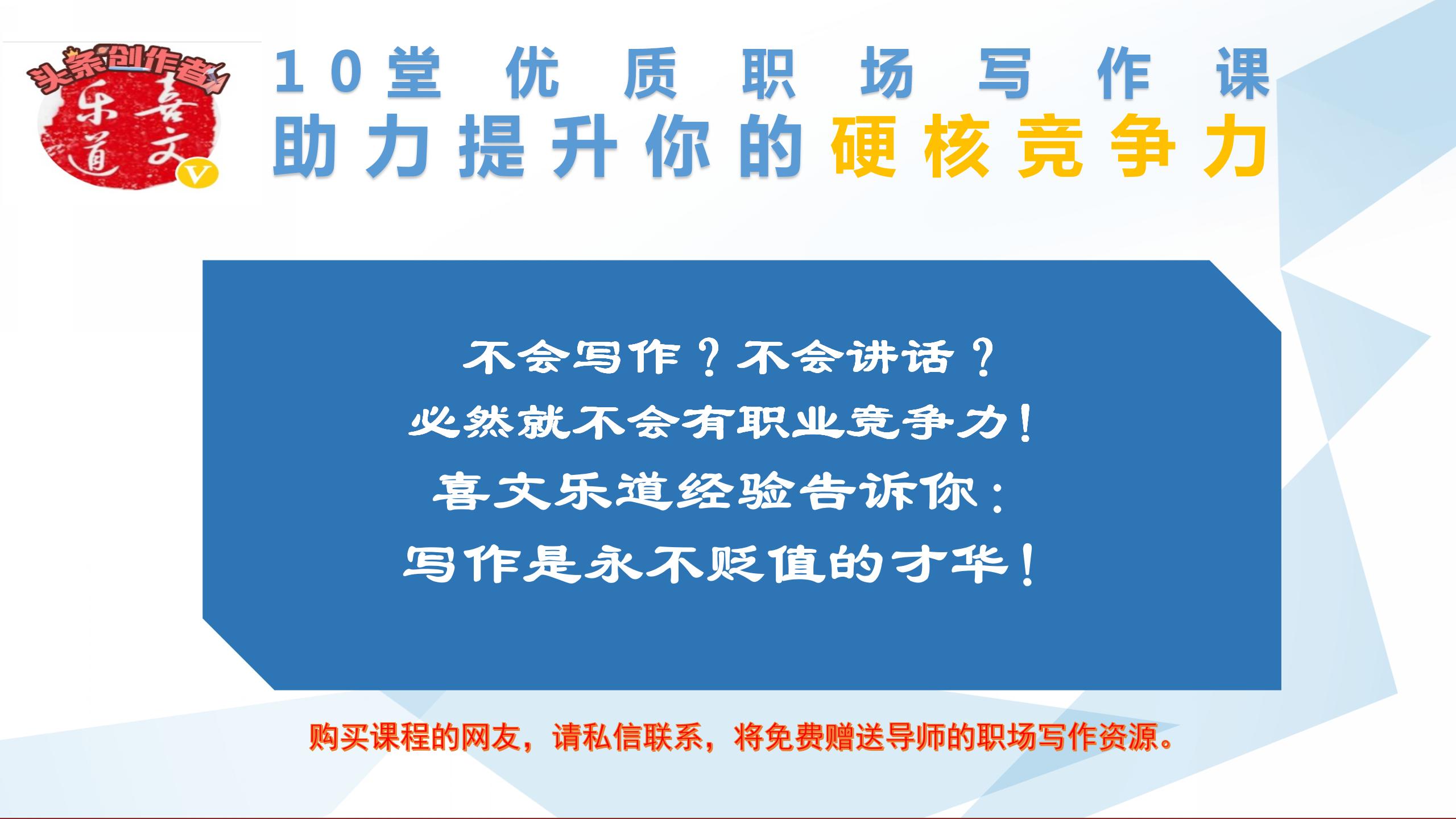 网络教育学历：灵活学习的新方式与职场竞争力提升之路