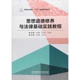 考研学前教育考察内容：专业知识、教育心理学与综合素质的综合解析