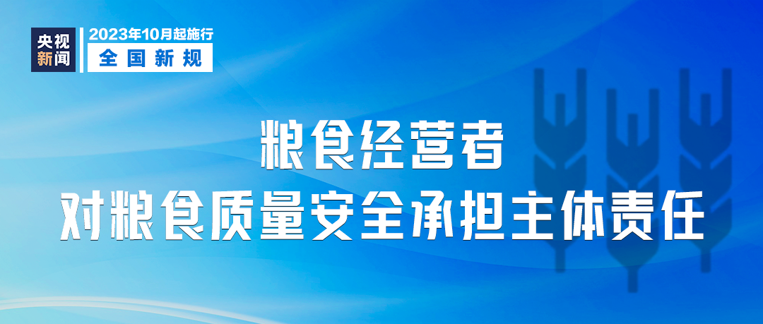 学大教育退市深度解析：市场环境、经营策略、监管政策与公司治理共同影响的结果。