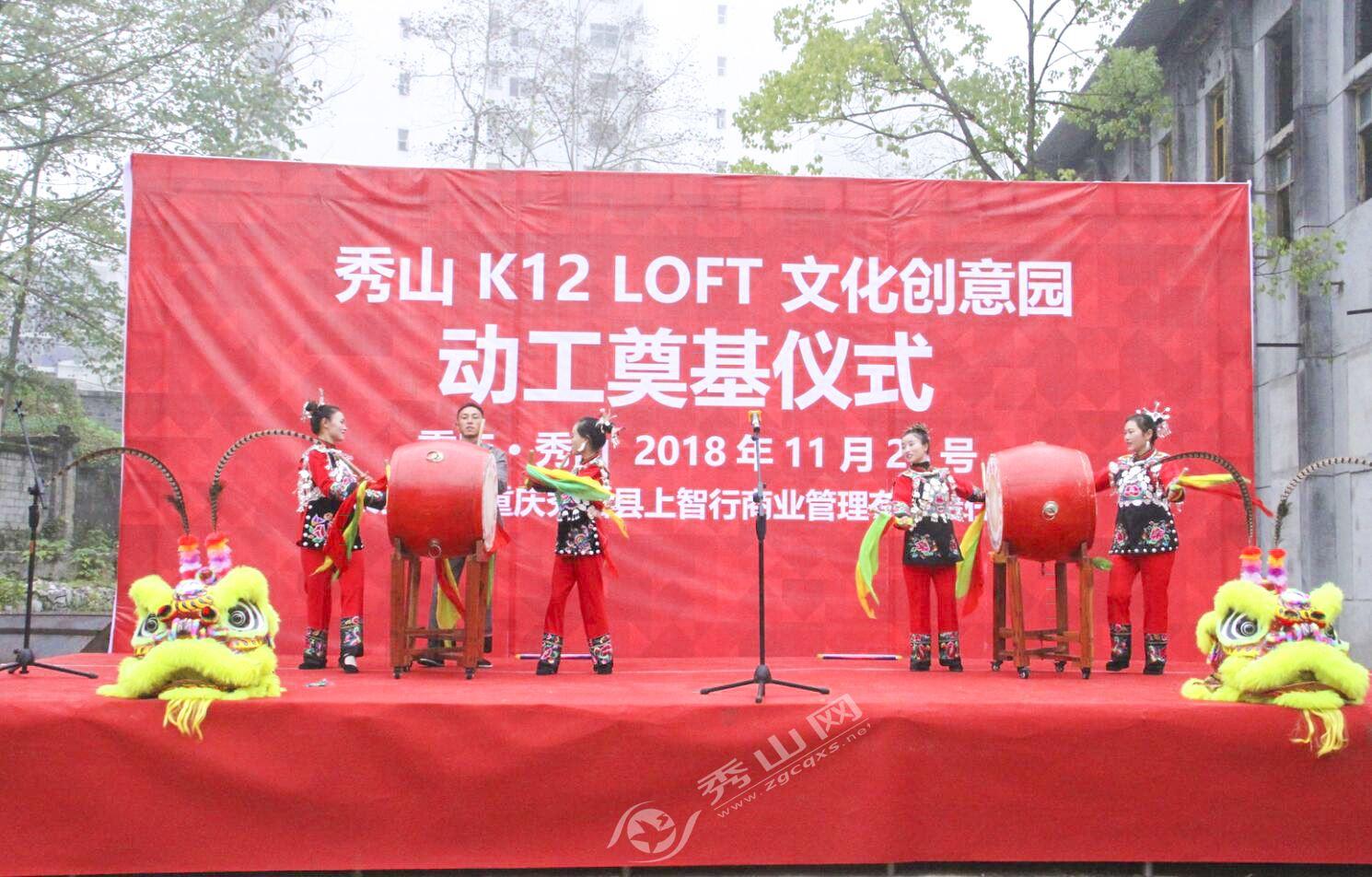 K12教育体系：全面发展的基础教育，为成功奠基未来！