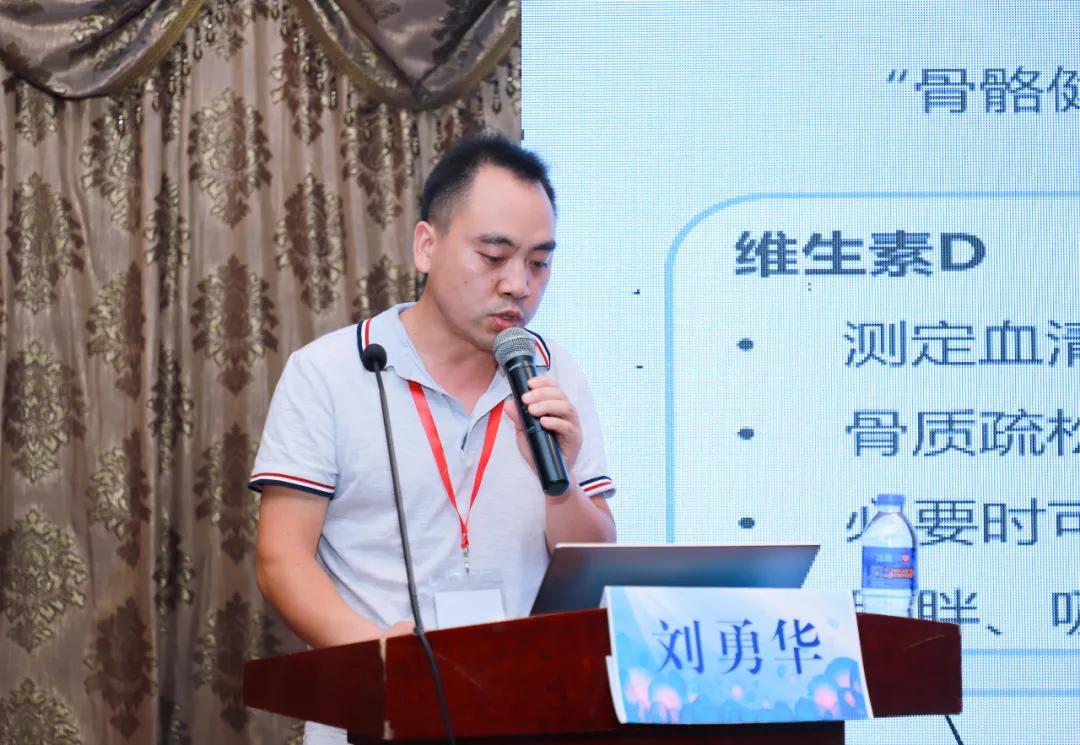 教育学会：推动教育事业发展的学术研究与实践助手