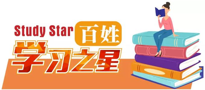 半工半读：职业教育、成人教育与终身教育的融合模式