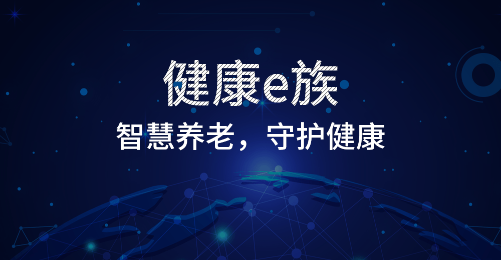 关于编程教育的全面解读：定义、意义、特点与实施建议的探讨