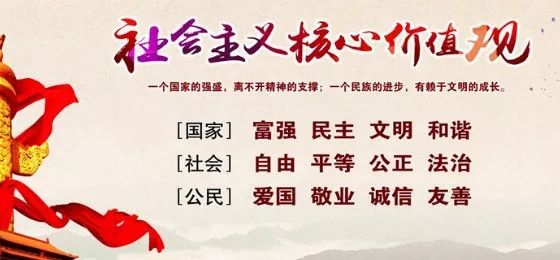 公民教育的意义与价值：培养社会和谐进步的基石