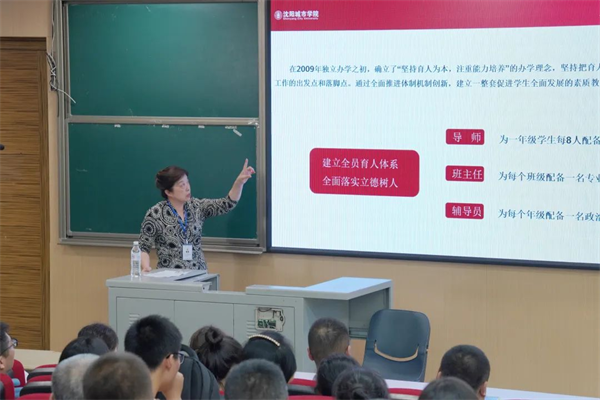 教育与人的紧密关系：相互依存，互动促进，共同塑造社会进步。