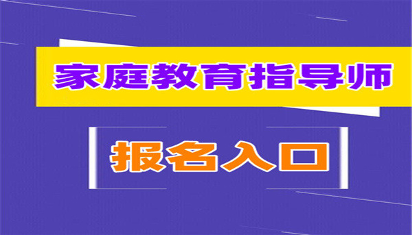 关于教育培训经历的重要性及作用介绍：塑造个人成长与职业发展的基石。