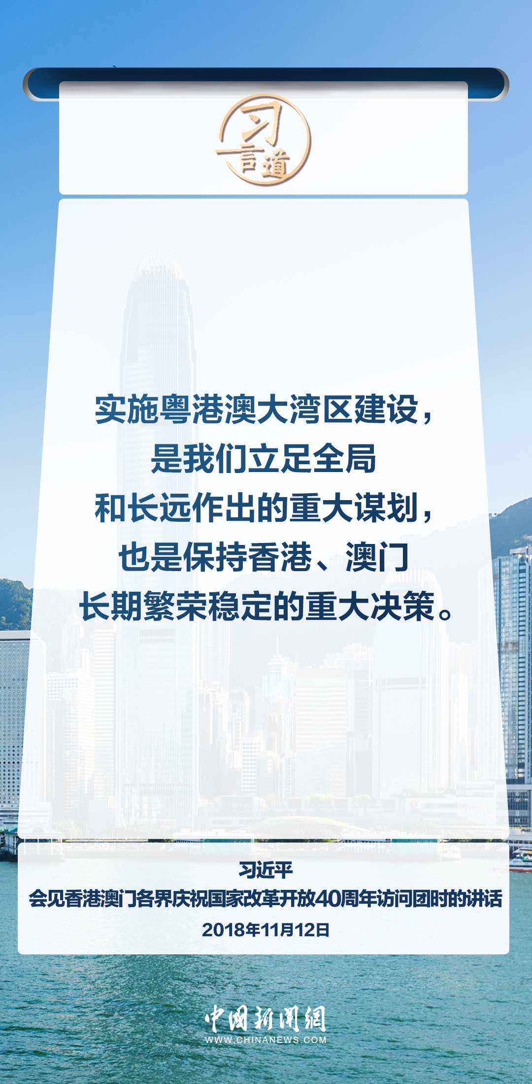 关于素质教育的五大本质特征探讨：个性化发展、全面发展、实践创新能力培养、以人为本及终身学习理念。