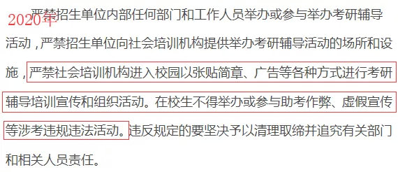 关于好教育的多维解读：全面、学生中心、与时俱进、环境公平的教育之道