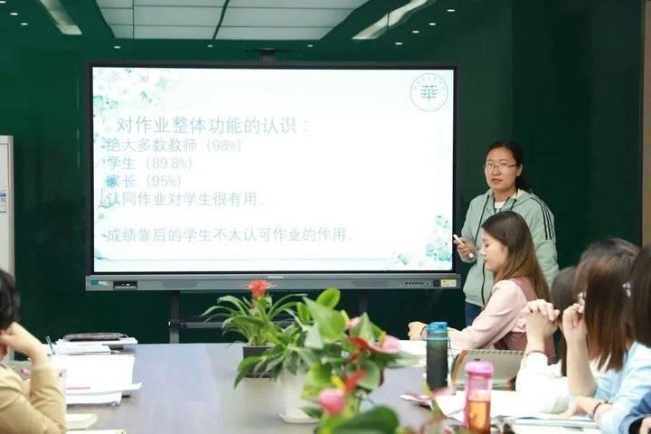 学大教育：个性化学习解决方案的引领者，助力学生实现卓越学业成就。