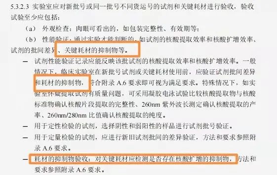 揭开健康教育所的神秘面纱：职责、功能与重要性解析