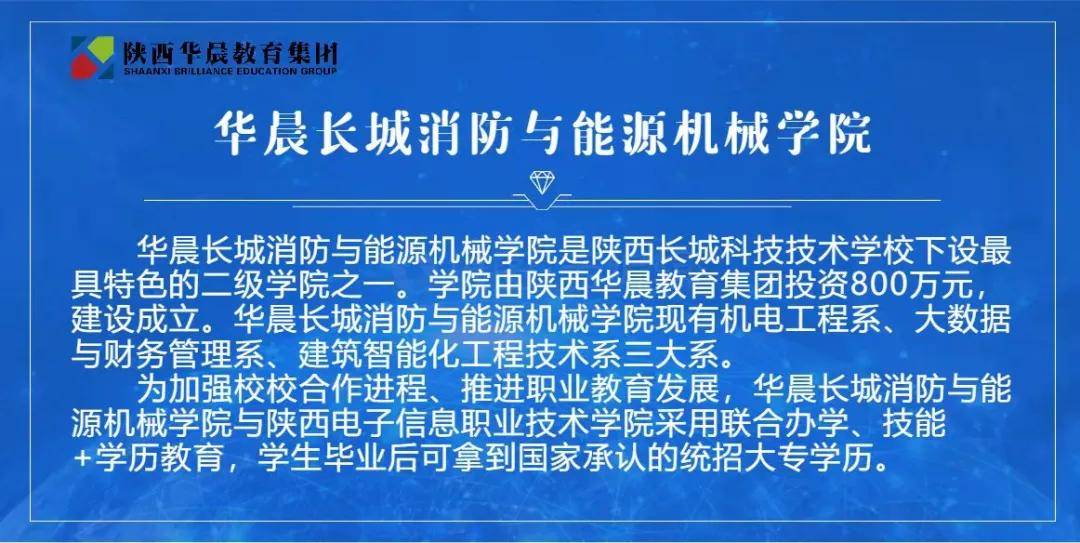 博雅教育：追求人的全面发展与社会责任的教育模式