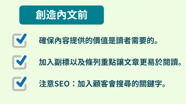 教育生态存在的六大问题及解决方案的思考和建议