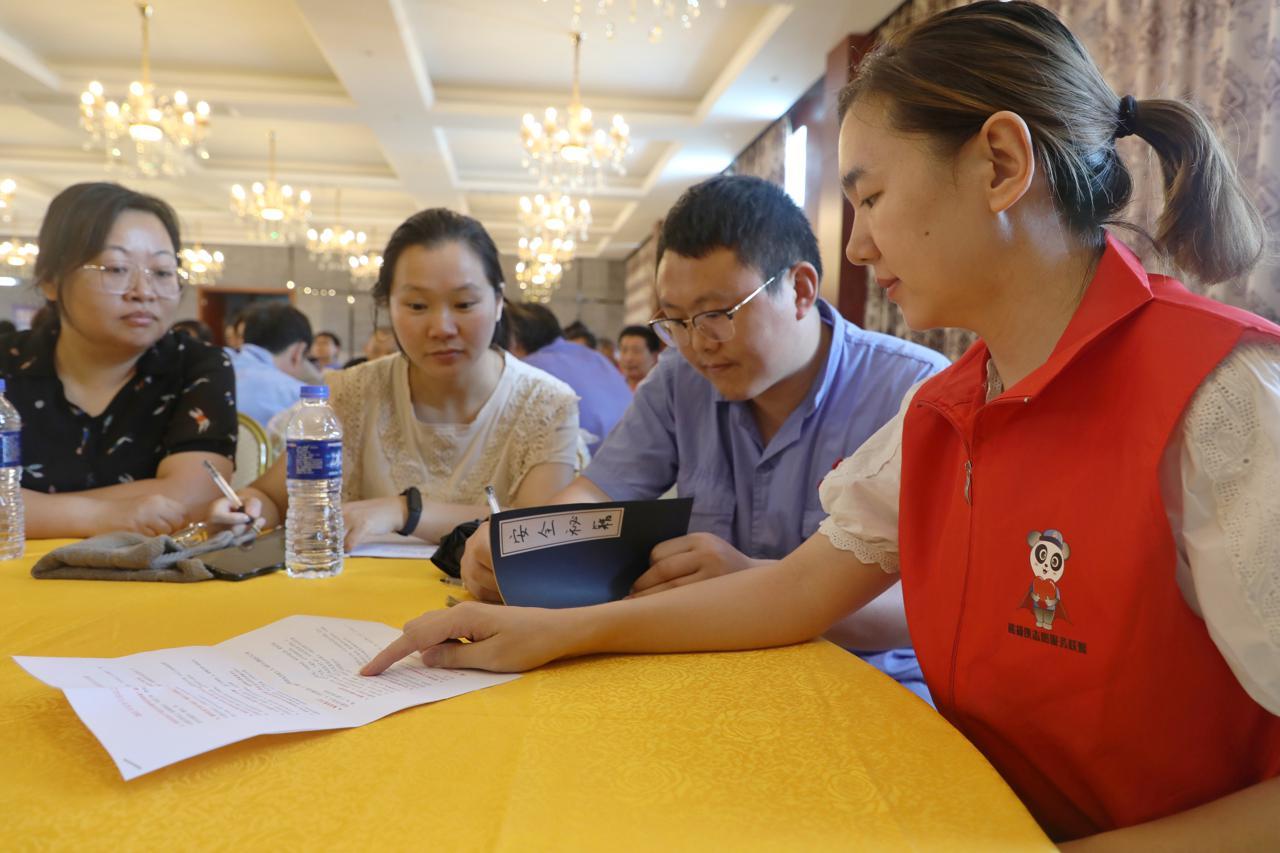 小孩教育保险：为孩子未来教育保驾护航的保险产品