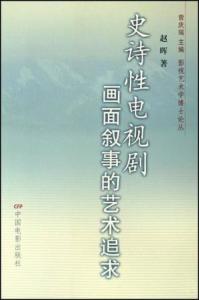 2025年1月14日 第15页