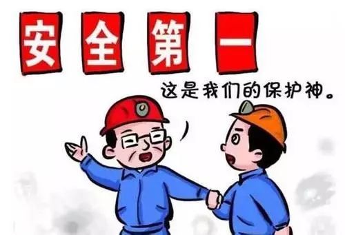 社会安全教育：理解其意义，构建安全和谐社会的关键