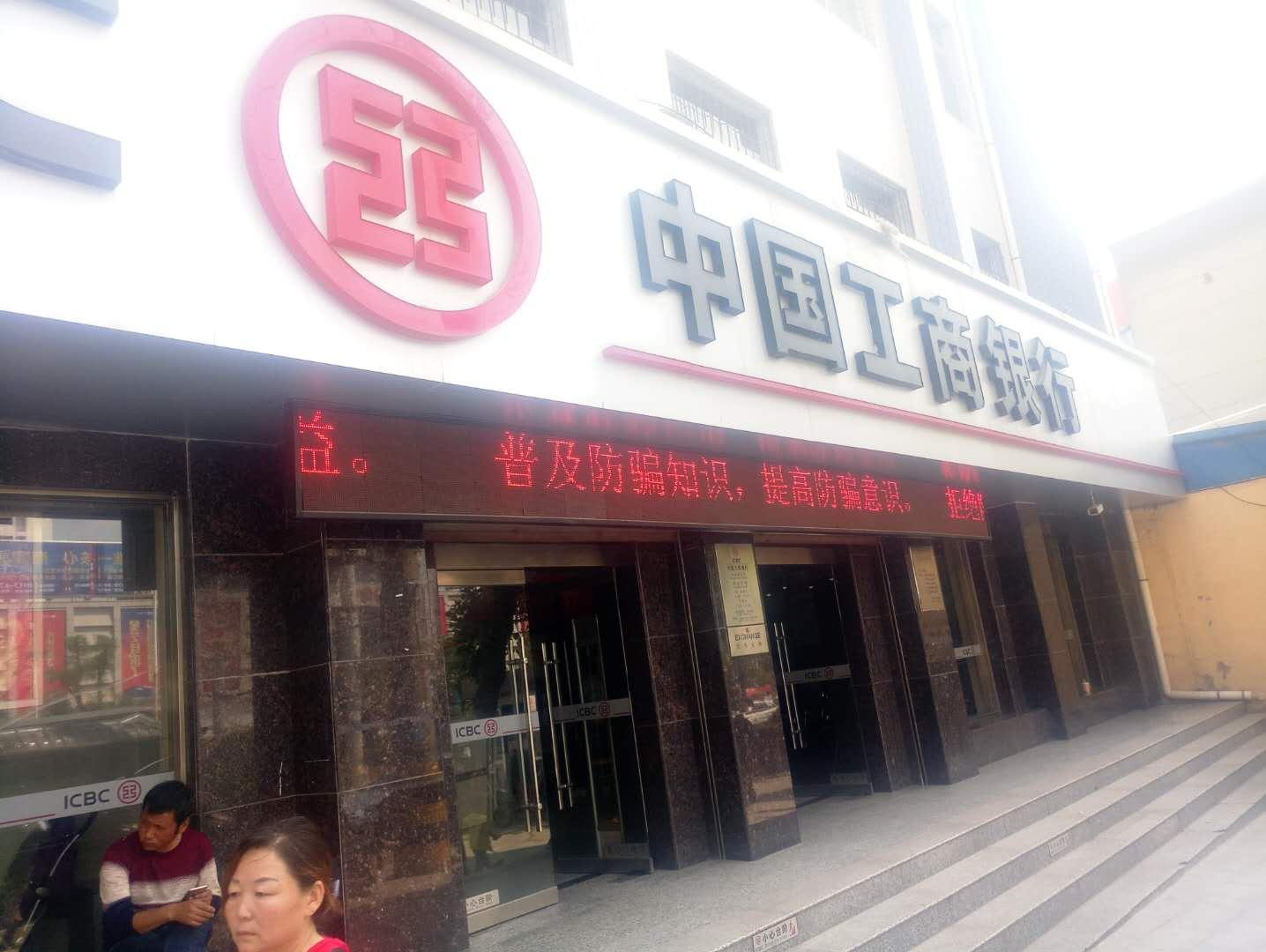 年度安全教育：构建安全防线，守护生命财产安全