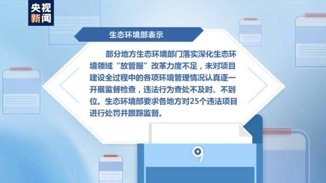 党员教育室的需求与建设：硬件设施、软件资源、环境氛围及管理与维护