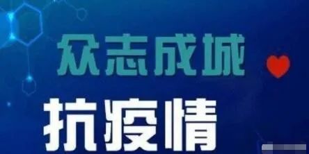 掀起教育变革热潮：全民参与，共筑未来教育梦