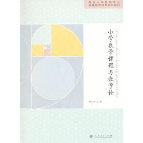 秦朝的教育范围：从宫廷到民间，文字、文化、法律与价值观的多维培养