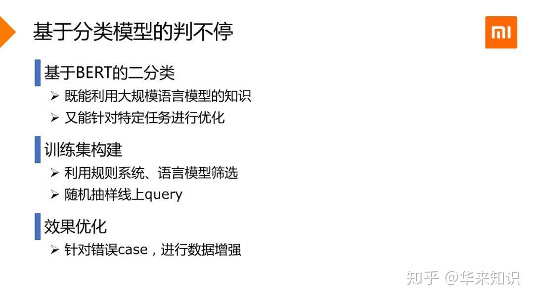 间接道德教育的深度解析：内涵、特点、场景与重要性