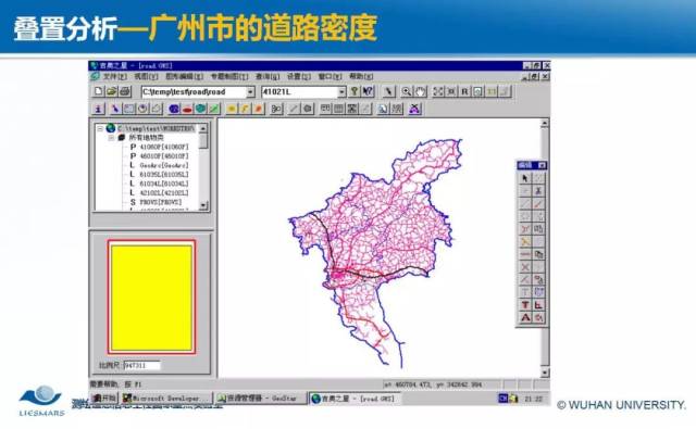 教育行政实践的实质与内涵：探讨行政管理在教育领域的应用与挑战