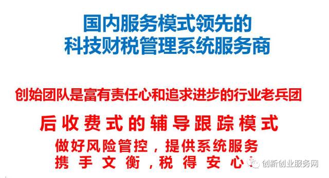 教育头条号：全面覆盖教育领域，从新闻动态到科技创新的深度解读