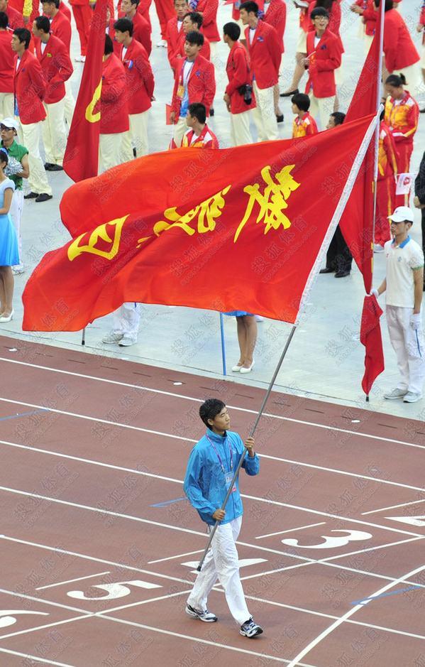 专科教育专业的多元选择：小学教育、学前教育、特殊教育、职业教育与体育教育的探讨