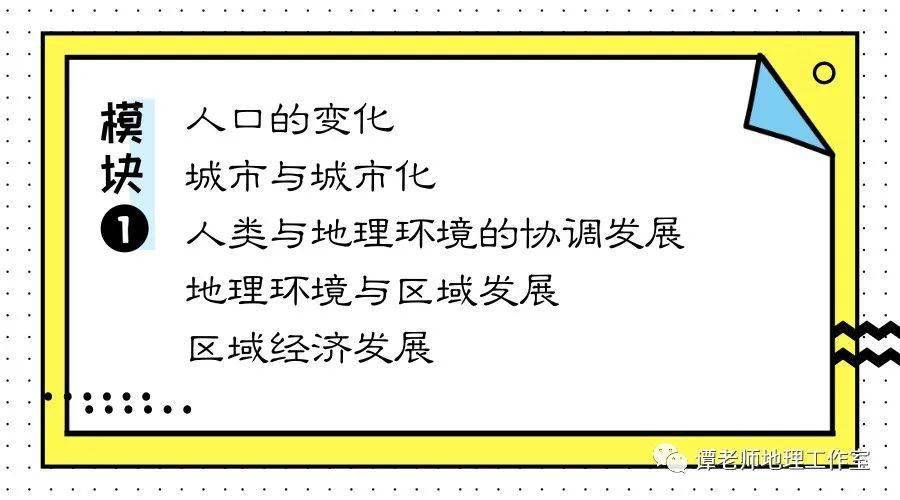 关于高考教育学的探讨：背景、目的、核心要素与现实意义