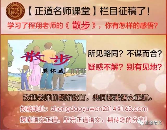 感恩教育书籍：引导学会感恩，珍惜生活的指南