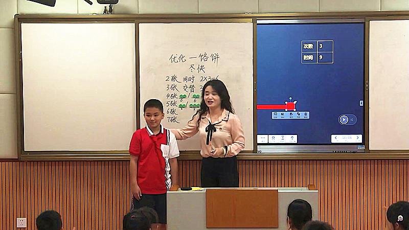 数学教育效率：如何让学生在有限时间获取最大学习成果？