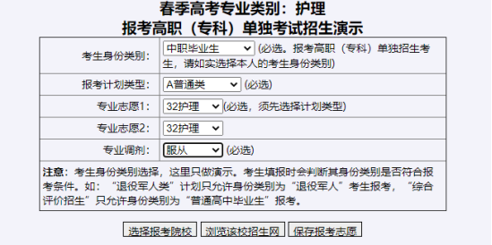 异地教育统筹费详解：概念、用途、缴纳与意义