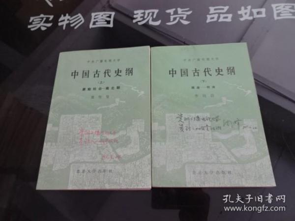 教育别人应该读的书籍推荐：理念、历史、实践与心理四大类别全解析