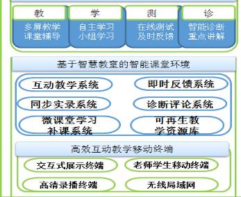 2025年1月19日 第19页