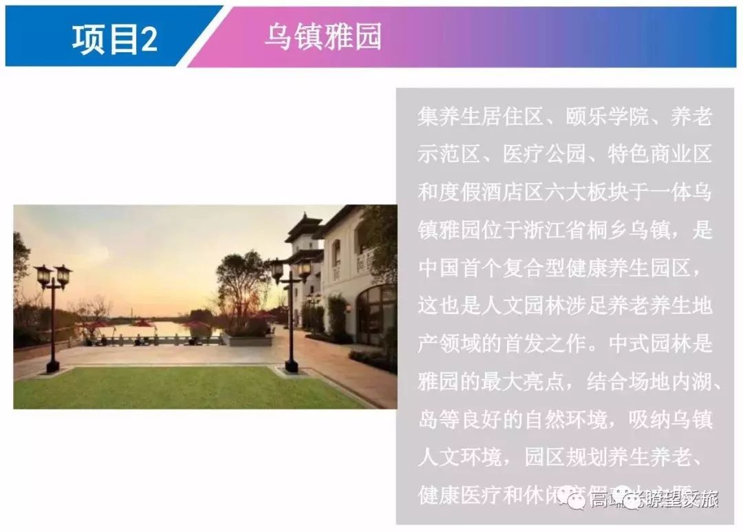 矿区网络教育专业：地域特色与现代科技的融合教育模式